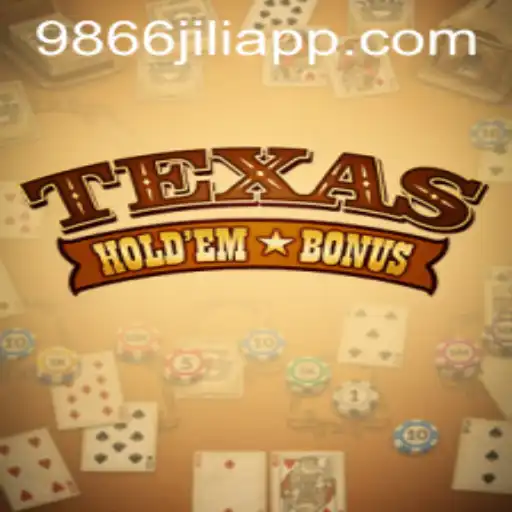 Mastering Texas Holdem Bonus: A Comprehensive Guide